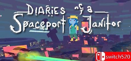 《太空清洁工日记（Diaries of a Spaceport Janitor）》ALiAS硬盘版[EN]_0