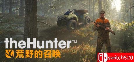 《猎人：荒野的呼唤（theHunter: Call of the Wild）》官方中文 v2649775 TENOKE镜像版[CN/EN]