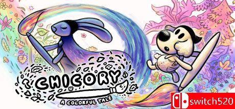 《神笔狗良：多彩的故事（Chicory: A Colorful Tale）》Build 6891999 Chronos硬盘版[EN]_0