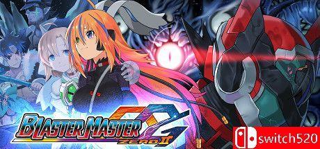 《超惑星战记零2（Blaster Master Zero 2）》Build 6847890 Chronos硬盘版[TW/EN/JP]_0