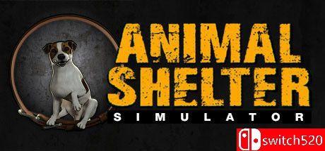 《动物庇护所（Animal Shelter）》官方中文 v1.3.15 TENOKE镜像版[CN/TW/EN/JP]