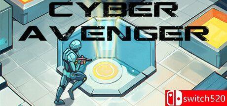 《赛博复仇者（Cyber Avenger）》官方中文 TENOKE镜像版[CN/TW/EN/JP]