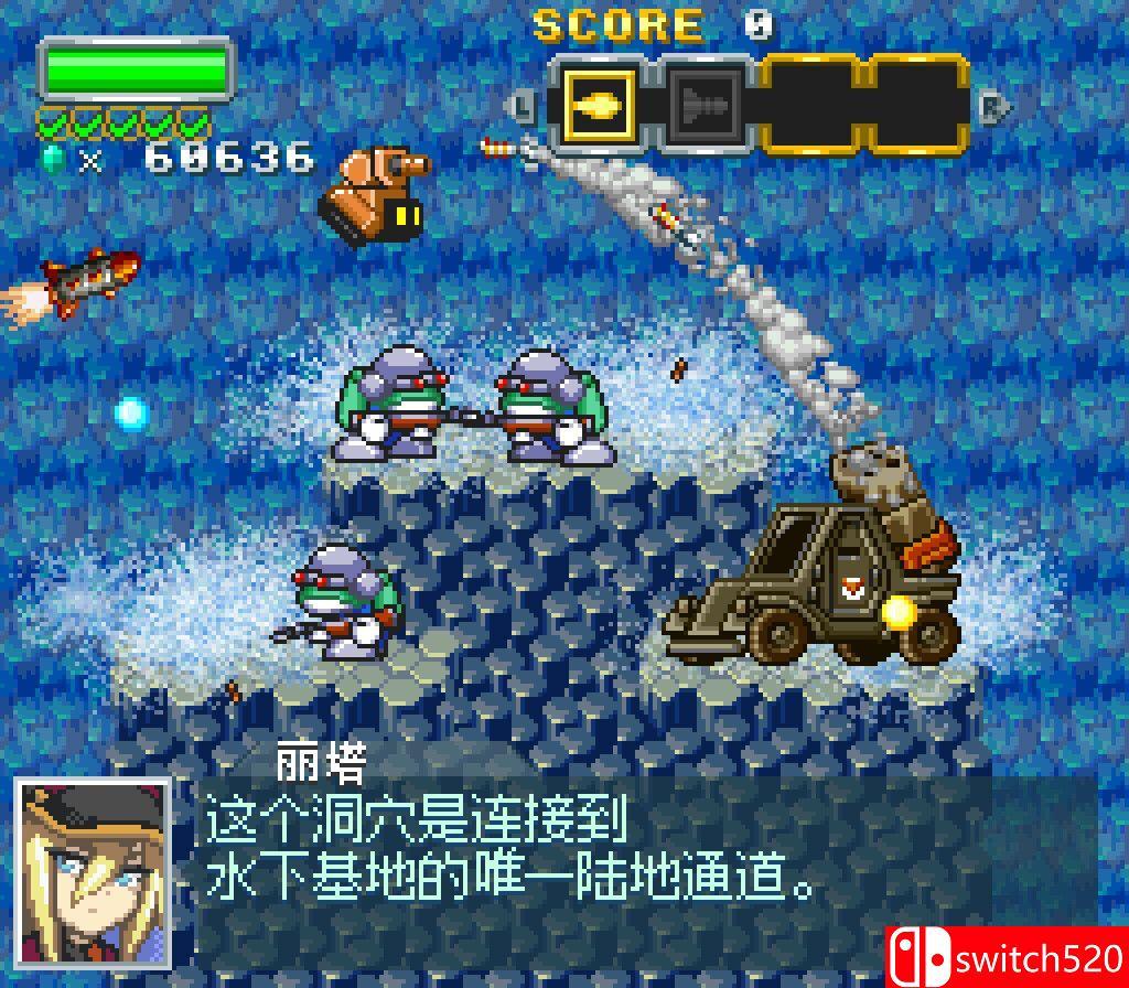 《万能战车：软体坦克（Gel-Tank）》官方中文 v1.10 P2P硬盘版[CN/TW/EN/JP]_4