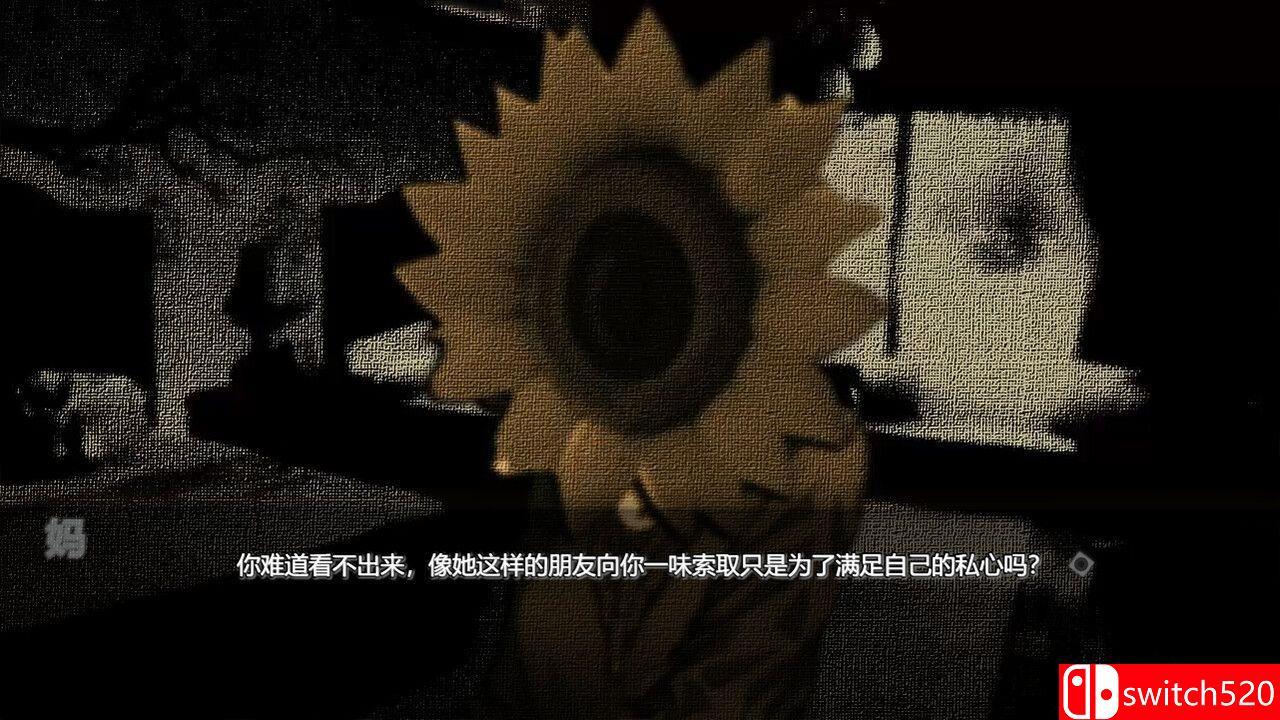 《向日葵馅饼（Sunflower Pie）》官方中文 TENOKE镜像版[CN/EN]_3