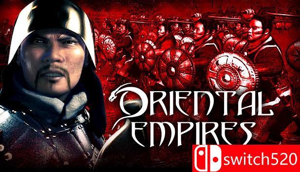 《东方帝国（Oriental Empires）》Early Access 3DM免安装未加密版[EN]_0