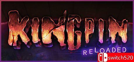 《金并：重新加载（Kingpin: Reloaded）》官方中文 TENOKE镜像版[CN/EN/JP]