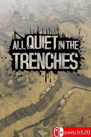 《战壕里无战事（All Quiet in the Trenches）》Early Access P2P硬盘版[EN]