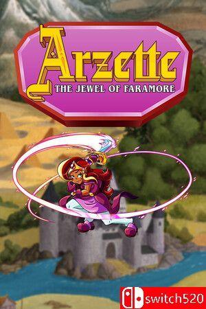 《阿泽特：法拉莫尔的宝石（Arzette: The Jewel of Faramore）》TENOKE镜像版[EN]