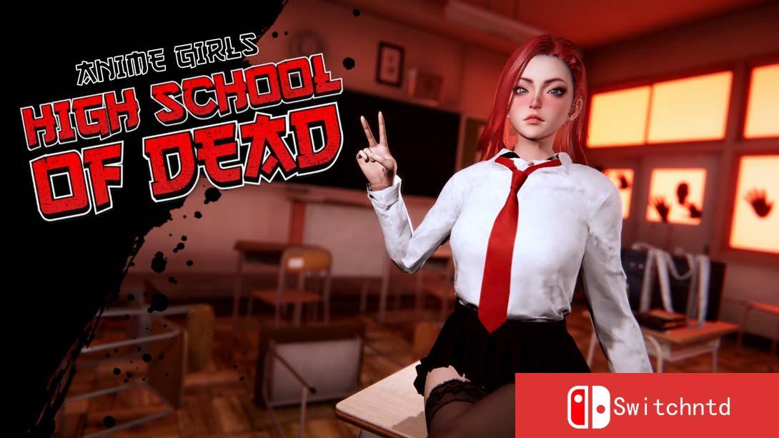 Anime Girls Highschool of Dead（1.0.0）金手指 金手指_0