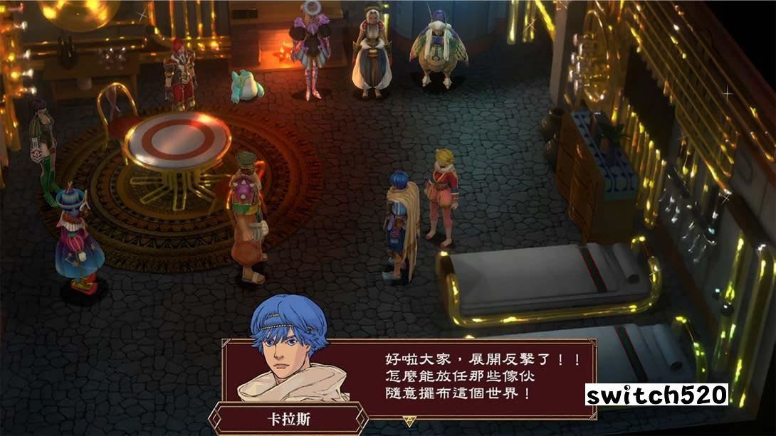 《霸天开拓史（Baten Kaitos I）》1.0.1 金手指_6