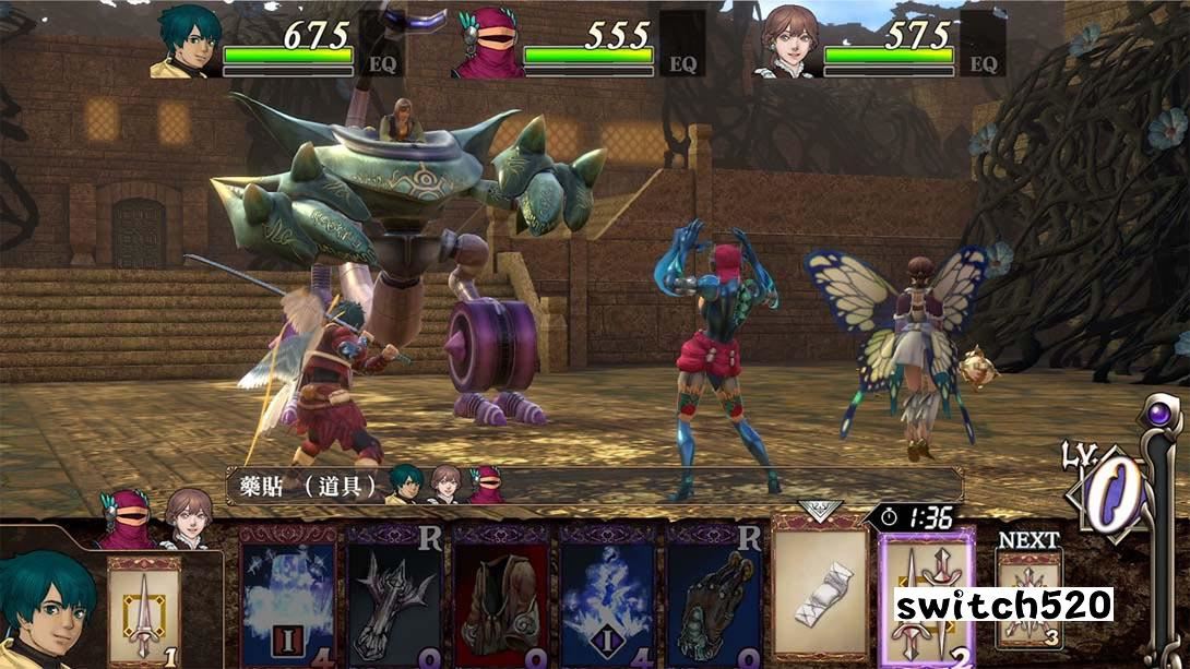 《霸天开拓史（Baten Kaitos I）》1.0.1 金手指_2