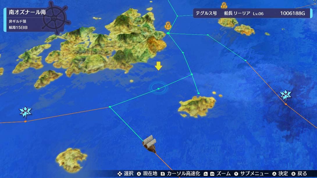 《苍蓝航路 BUCCANYAR》1.03 金手指_3