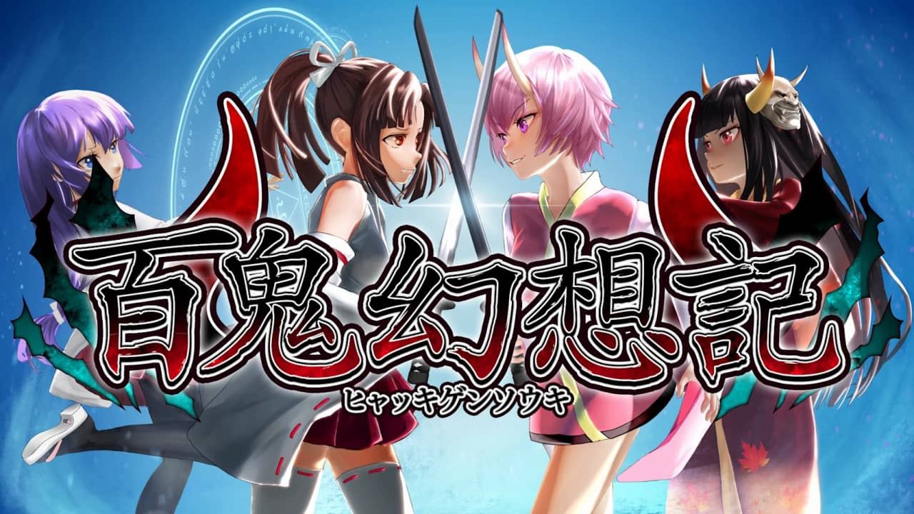 百鬼幻想記丨100 Demon Fantasia_0