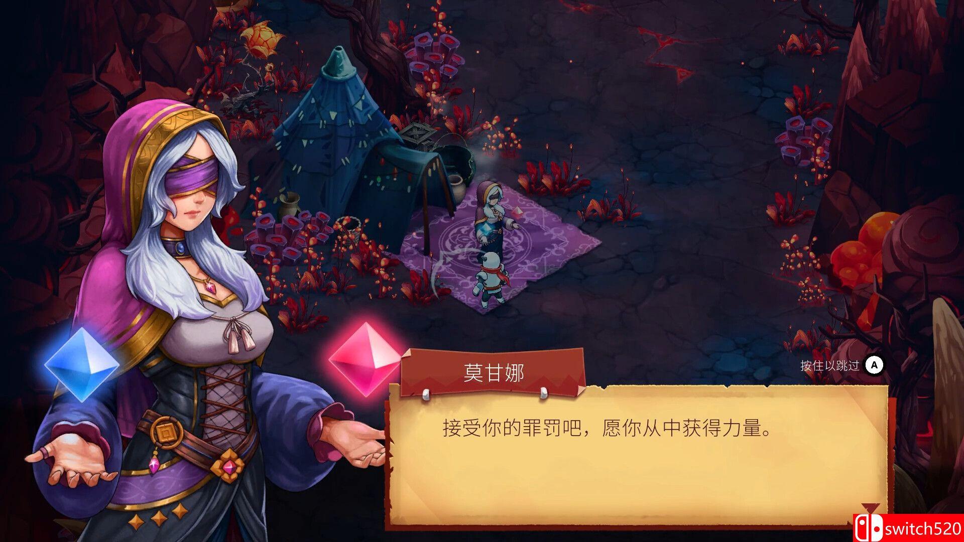 《骑士对巨人：断裂圣剑（Knight vs Giant Broken Excalibur）》v1.0.5a TENOKE镜像版[CN/EN]_5