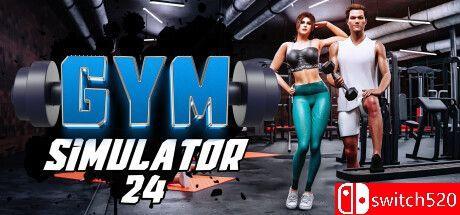 《健身房模拟器24（Gym Simulator 24）》官方中文 Early Access P2P硬盘版[CN/TW/EN/JP]