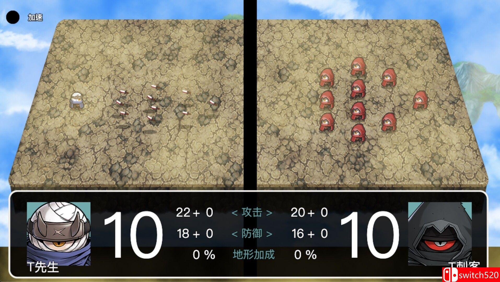 《基因战争（GeneWars）》官方中文 Build 12640454 P2P硬盘版[CN/TW/EN]_5