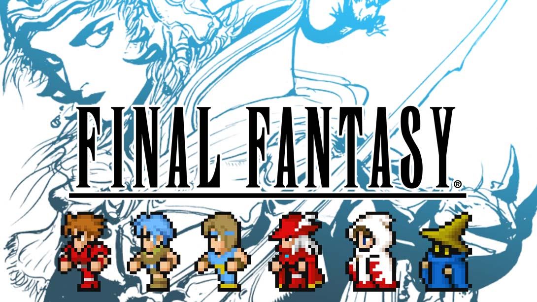 《最终幻想 FINAL FANTASY》1.0.1 金手指_0