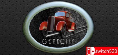 《齿轮城市（GearCity）》64位 v2.0.0.10 STRANGE修正镜像版[EN]