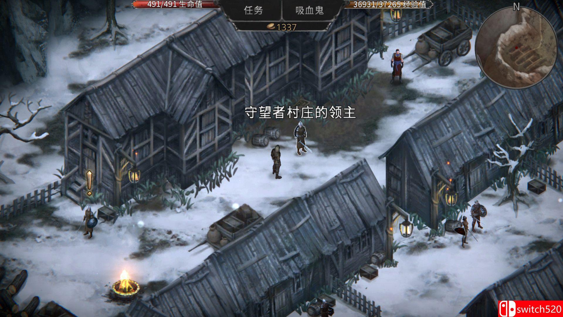 《吸血鬼的堕落：起源（Vampire's Fall: Origins）》v1.6.3 GOG版 DELiGHT硬盘版[CN/EN/JP]_4