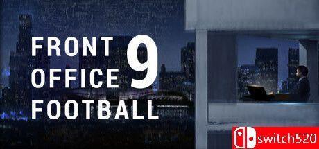 《前台足球9（Front Office Football Nine）》Build 12887066 P2P硬盘版[EN]