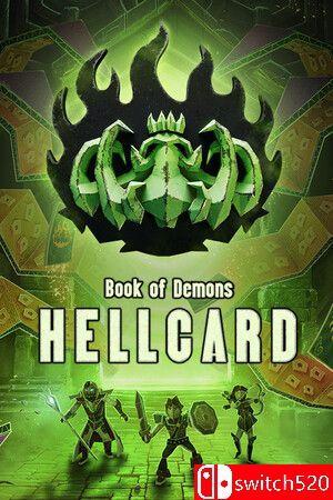 《地狱卡牌（Hellcard）》官方中文 TENOKE镜像版[CN/TW/EN]