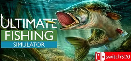 《终极钓鱼模拟器（Ultimate Fishing Simulator）》v2.3.24.02 TENOKE镜像版[CN/EN/JP]