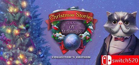 《圣诞故事：奇迹出租车（Christmas Stories: Taxi of Miracles）》典藏版 RAZOR硬盘版[EN]