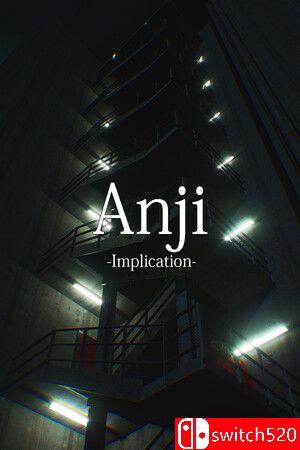 《暗示（Anji -Implication-）》TENOKE镜像版[EN/JP]