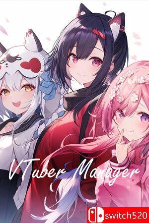 《VTuber经理（VTuber Manager）》TENOKE镜像版[EN]