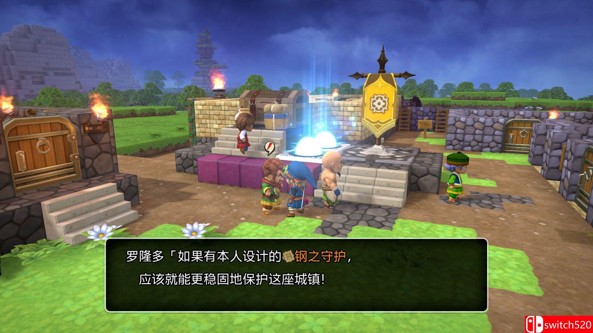 《勇者斗恶龙 创世小玩家 阿雷夫加尔德复兴记（DRAGON QUEST BUILDERS）》SKIDROW镜像版[CN/TW/EN/JP]_3