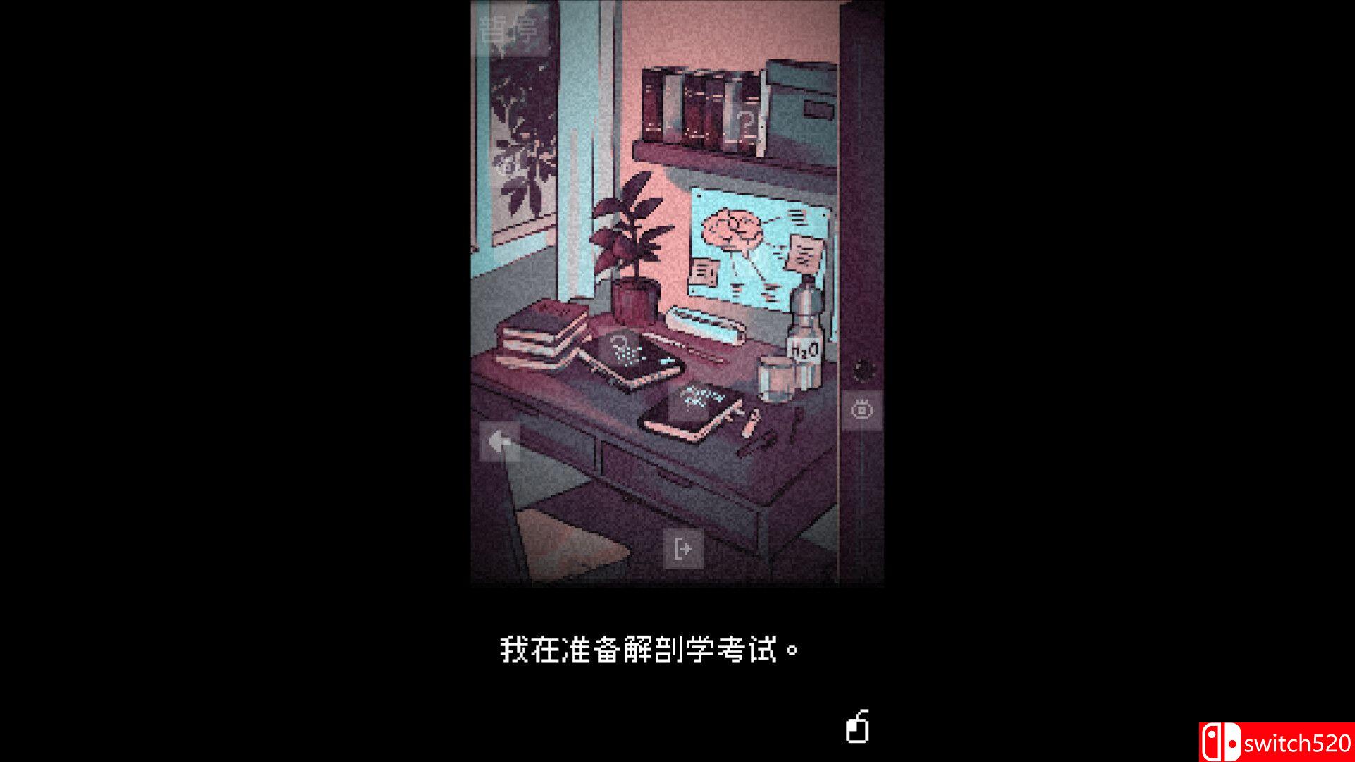 《抬头只见天花板 （Looking Up I See Only A Ceiling）》P2P硬盘版[CN/TW/EN/JP]_4