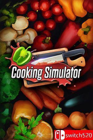 《料理模拟器（Cooking Simulator）》官方中文 集成寿司DLC RUNE镜像版[CN/EN/JP]