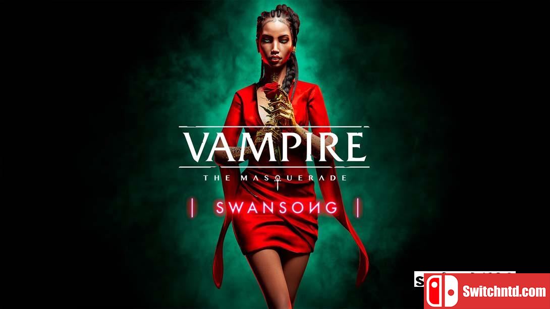 【美版】吸血鬼：避世血族-绝唱 Vampire: The Masquerade – Swansong 中文_0