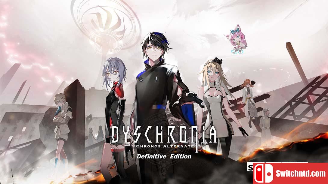 【美版】虚时异境 迷离时空 终极版 .DYSCHRONIA Chronos Alternate - Definitive Edition 中文_0