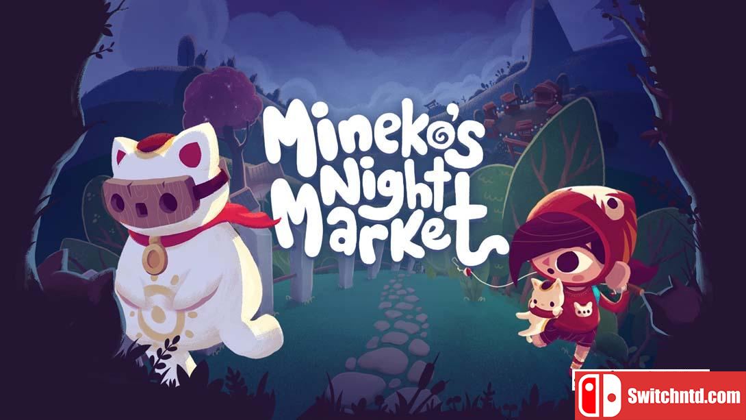 【美版】未音子夜市 Mineko's Night Market 中文_0