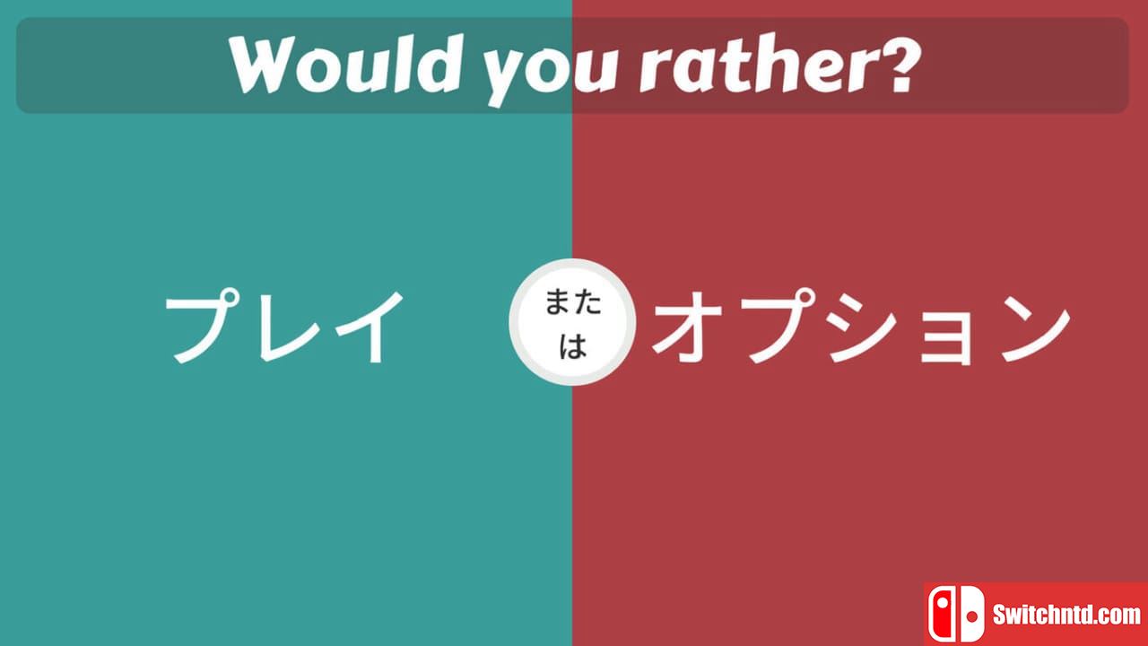 选择冲突：你更喜欢什么？丨Choice Clash: What Would You Rather?_0