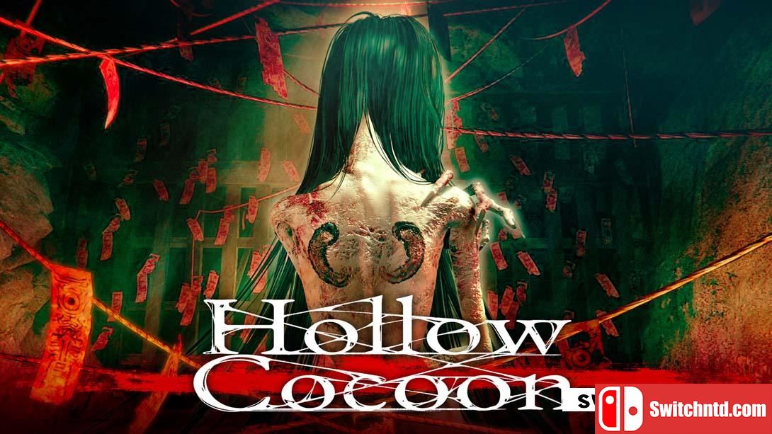 【美版】茧中蚕 .Hollow Cocoon 中文_0