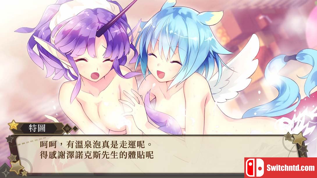 限界凸起:萌情水晶H（1.0.2）金手指 金手指 MOD_2