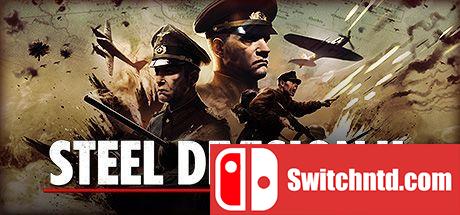 《钢铁之师2（Steel Division 2）》官方中文 集成向诺曼底44致敬DLC RUNE镜像版[CN/EN]