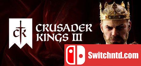 《十字军之王3（Crusader Kings III）》官方中文 集成亡灵传说DLC RUNE镜像版[CN/EN]