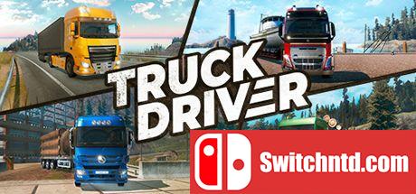 《卡车司机（Truck Driver）》官方中文 集成向北行驶DLC DOGE镜像版[CN/TW/EN/JP]