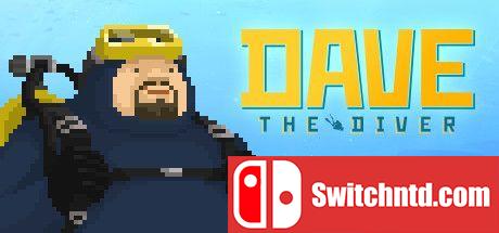 《潜水员戴夫（DAVE THE DIVER）》官方中文 v1.0.2.1322 TENOKE镜像版[CN/EN/JP]