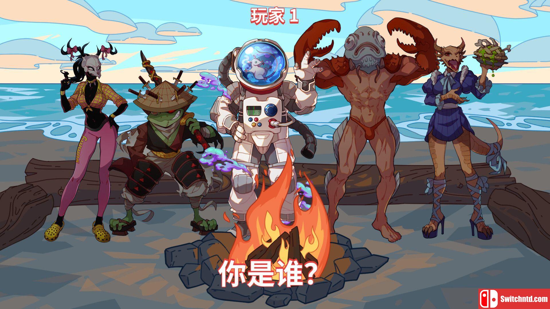 《末日狂欢人外岛（Doomsday Paradise）》官方中文 v1.3.0 TENOKE镜像版[CN/TW/EN/JP]_4