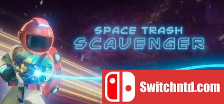 《太空垃圾清道夫（Space Trash Scavenger）》Early Access P2P硬盘版[EN]