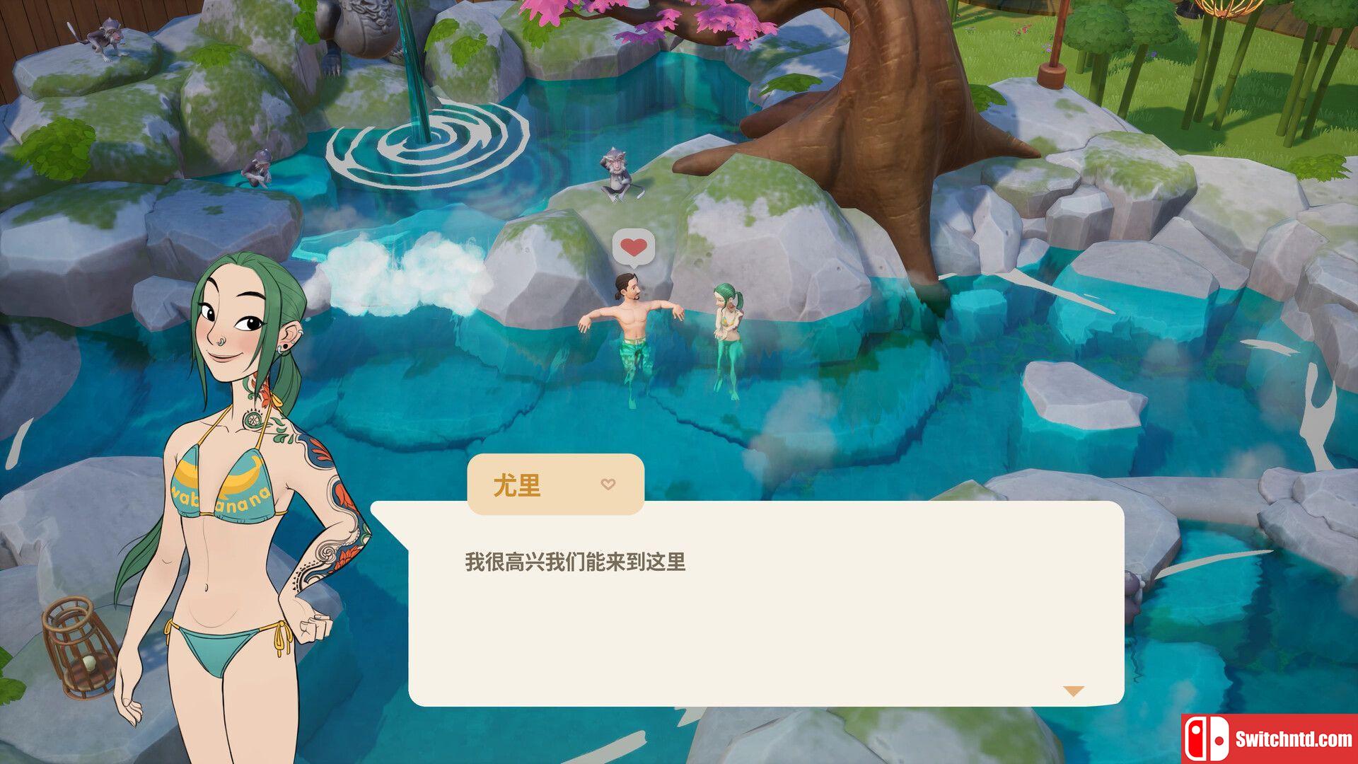 《珊瑚岛（Coral Island）》官方中文 v1.0 TENOKE镜像版[CN/EN/JP]_3