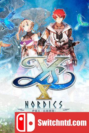 《伊苏X -北境历险-（Ys X: Nordics）》官方中文 P2P硬盘版[CN/TW]