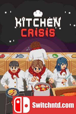 《厨房危机（Kitchen Crisis）》官方中文 P2P硬盘版[CN/TW/EN/JP]