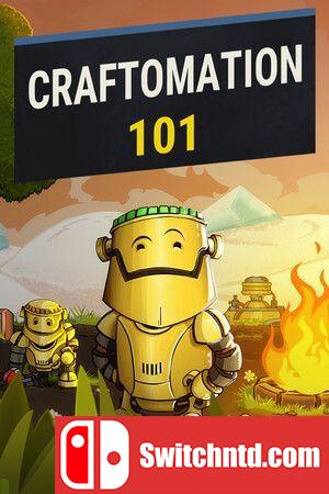 《工艺101：编程与工艺（Craftomation 101: Programming & Craft）》GOG硬盘版[CN/EN]