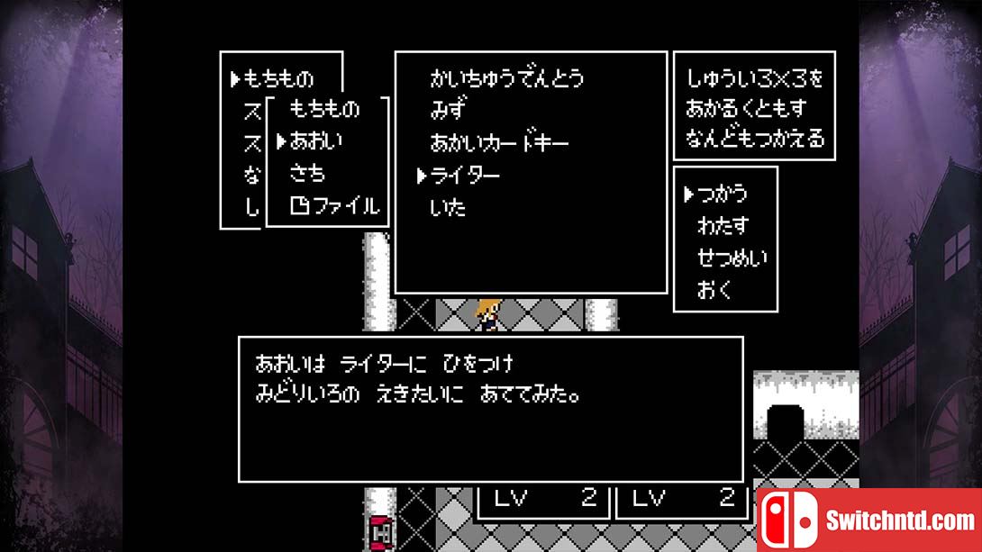 克鲁苏神话（1.0.0）金手指 金手指_6