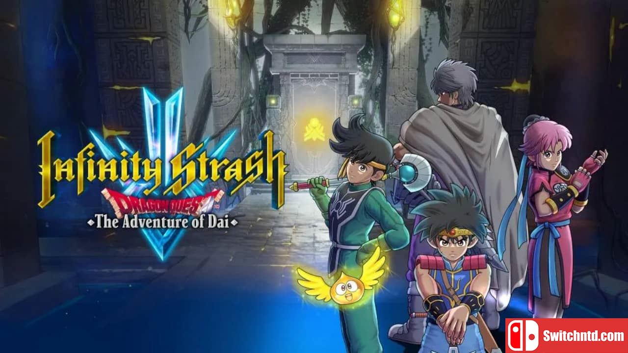 无限神速斩：勇者斗恶龙 – 达伊的大冒险丨Infinity Strash: Dragon Quest – The Adventure of Dai_0